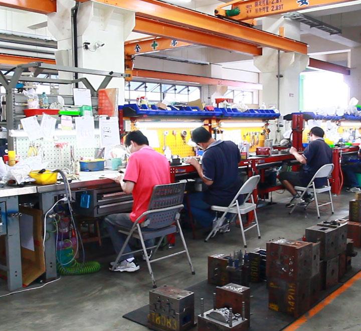 Manufacturing
